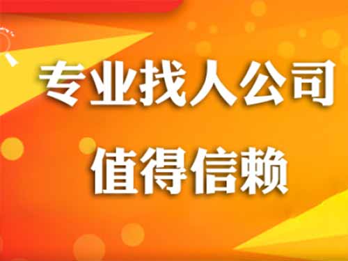 渑池侦探需要多少时间来解决一起离婚调查